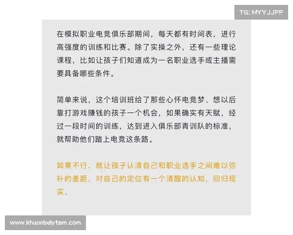 小学生作业未完成却偷偷溜出去玩游戏 家长如何应对这一行为困境