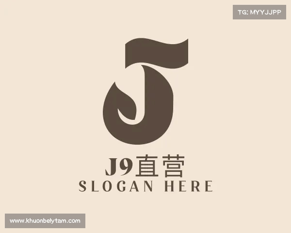 认识J9直营